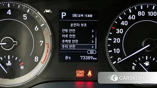 Hyundai Venue id 3682047 из Кореи 7