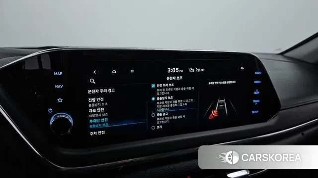 Hyundai Sonata (DN8) id 3433313 из Кореи 7