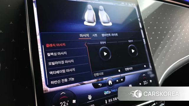 Mercedes-Benz EQE V295 id 3922486 из Кореи 7