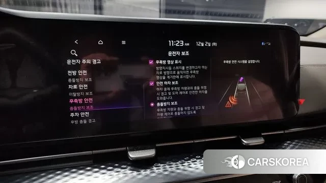 Kia Carnival 4th generation id 3432980 из Кореи 7