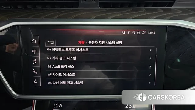 Audi A6 (C8) id 3274688 из Кореи 7