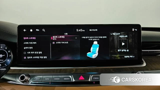 Kia The New K9 2nd generation id 3865565 из Кореи 7