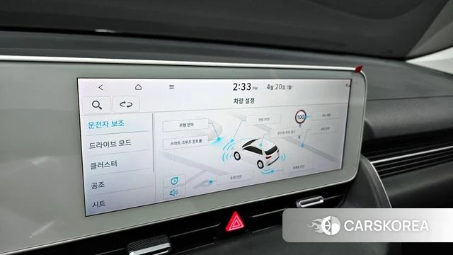 Hyundai Ionic 5 id 4018857 из Кореи 7