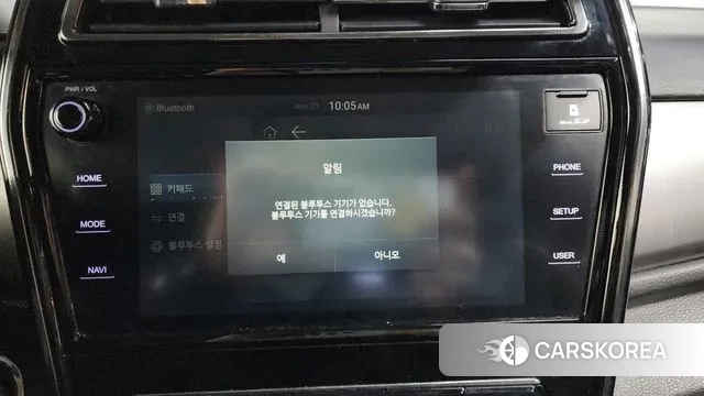 Ssangyong Berry New Tivoli id 3396655 из Кореи 7