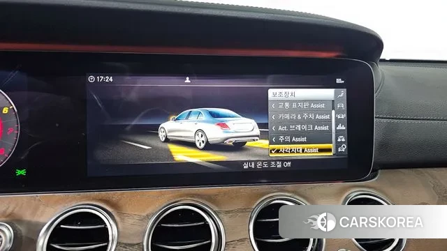 Mercedes-Benz E-Class W213 id 3598840 из Кореи 7