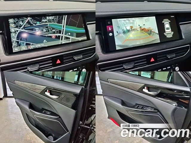 Kia K7 Premier id 2936277 из Кореи 7