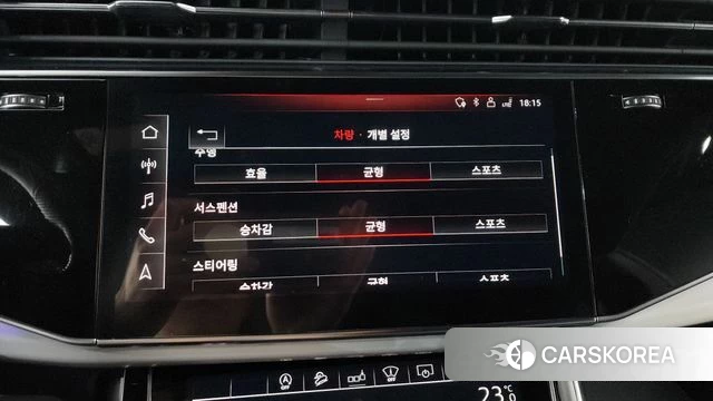 Audi Q8 (4M) id 3936337 из Кореи 7