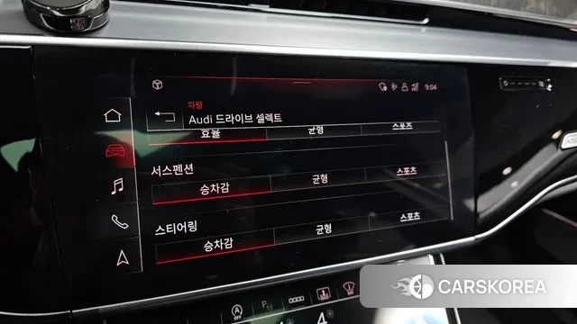 Audi A8 (D5) id 3620541 из Кореи 7