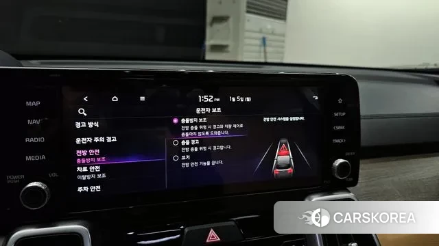 Kia Sorento 4th Generation id 3545549 из Кореи 7