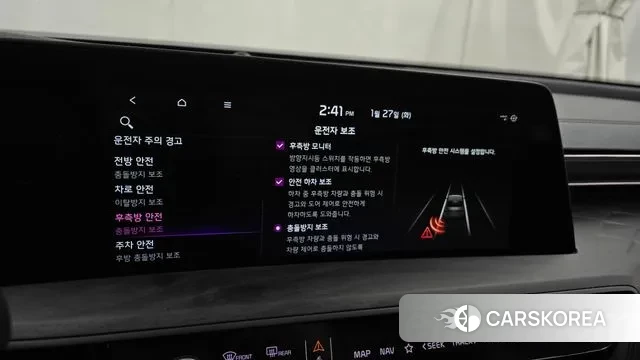 Kia K8 Hybrid id 3625002 из Кореи 7