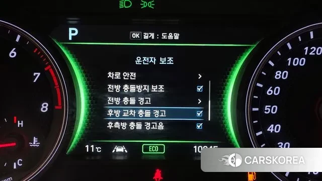 Genesis G70 id 3499598 из Кореи 7