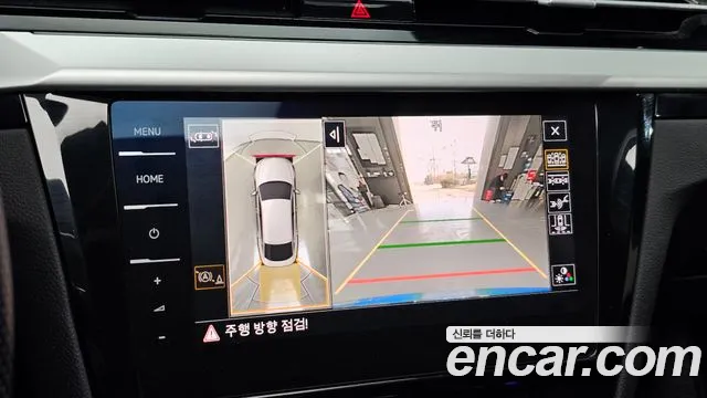 Volkswagen Arteon id 2487609 из Кореи 7