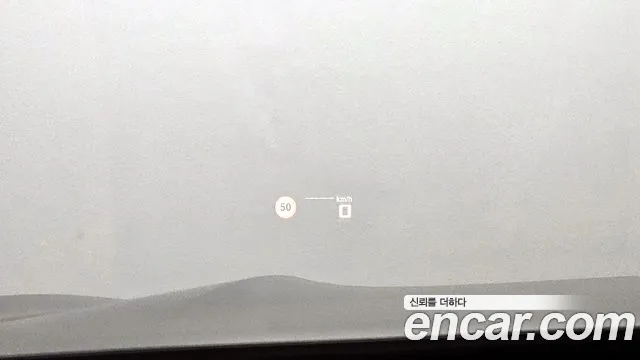 BMW M8 (G15) id 2596426 из Кореи 7