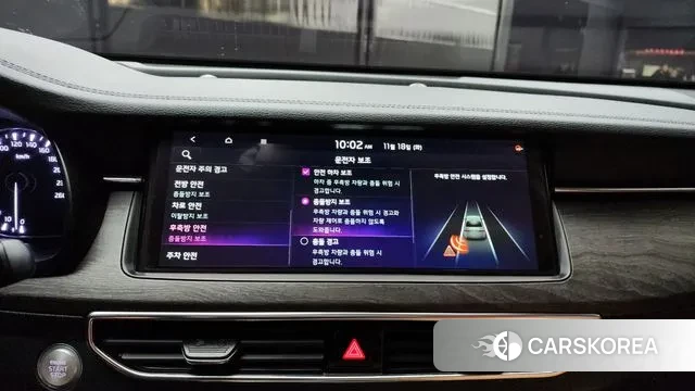 Kia K7 Premier id 3379804 из Кореи 7