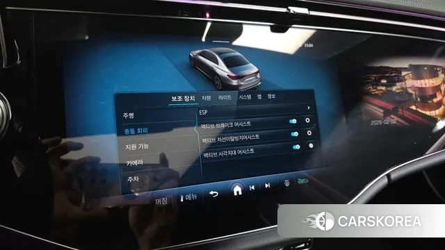 Mercedes-Benz E-Class W214 id 3644707 из Кореи 7