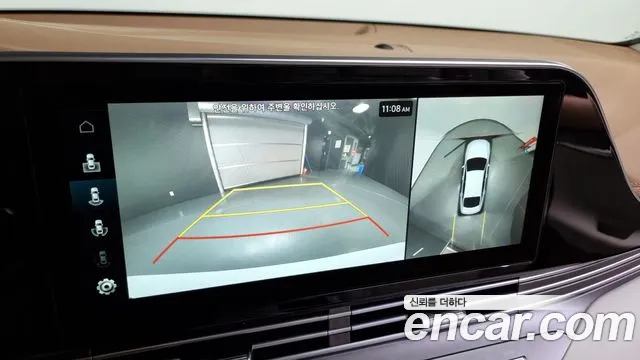 Hyundai The New Grandeur IG id 2709162 из Кореи 7