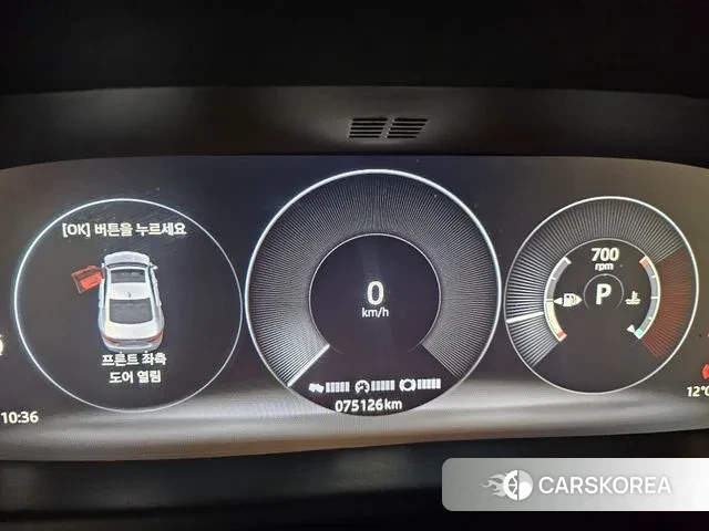 Jaguar XF (X260) id 3339389 из Кореи 7