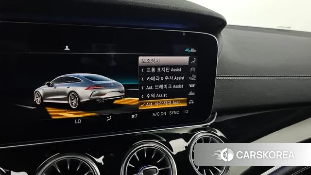 Mercedes-Benz AMG GT id 2985820 из Кореи 7