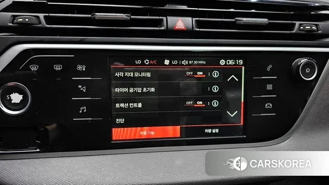 Citroen / DS Grand C4 Spacetourer id 3034158 из Кореи 7