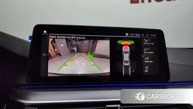 BMW 5 Series (G30) id 3410918 из Кореи 7