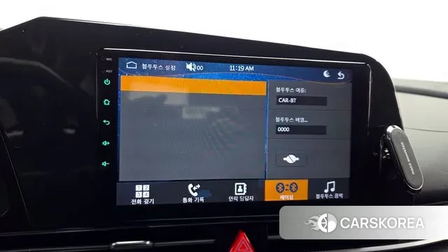 Hyundai Avante (CN7) id 3540938 из Кореи 7
