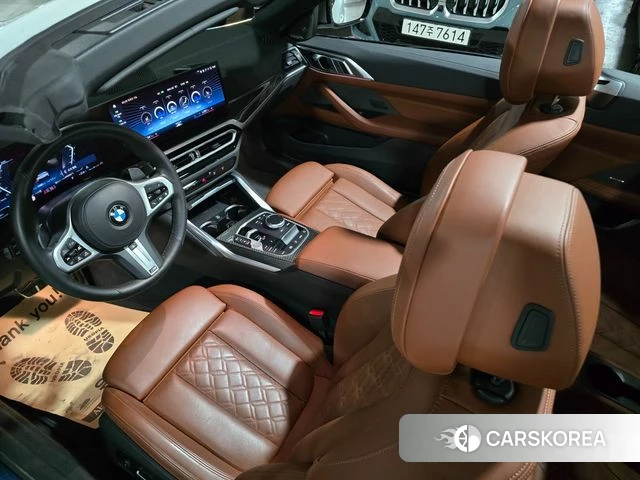 BMW 4 Series (G22) id 4546758 из Кореи 7