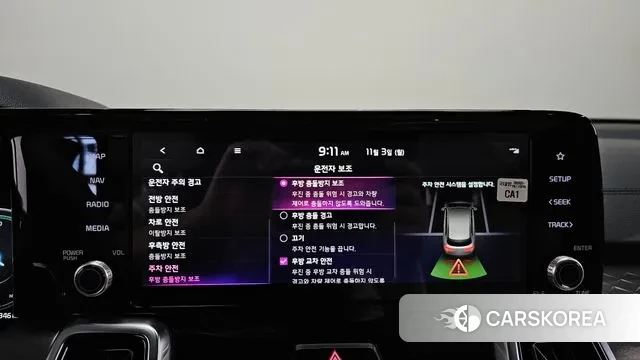 Kia Sorento 4th Generation id 3318447 из Кореи 7