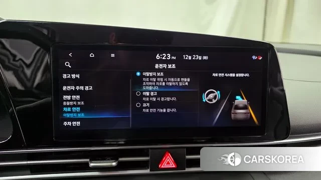 Hyundai Avante (CN7) id 3509223 из Кореи 7