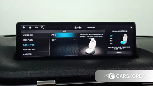Genesis GV70 id 3610616 из Кореи 7