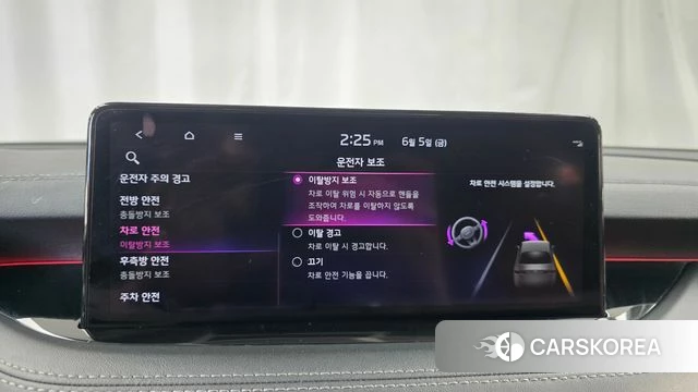Kia Stinger Meister id 4416394 из Кореи 7