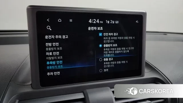 Hyundai Casper id 3540109 из Кореи 7