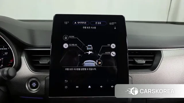 Renault Korea (Samsung) XM3 id 3716171 из Кореи 7