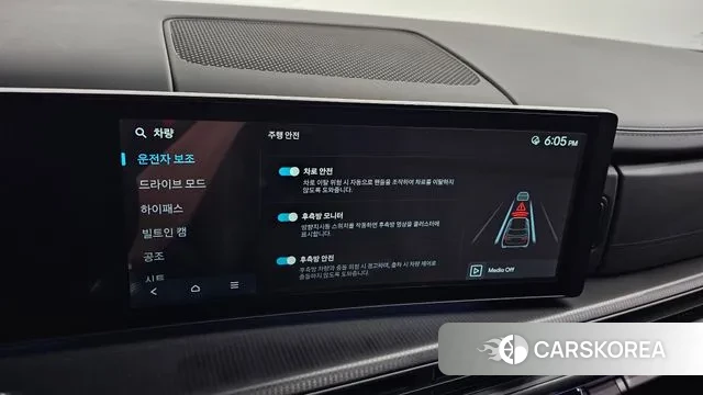 Hyundai Santa Fe (MX5) id 3031418 из Кореи 7