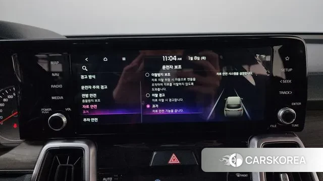 Kia Sorento 4th Generation id 3561700 из Кореи 7