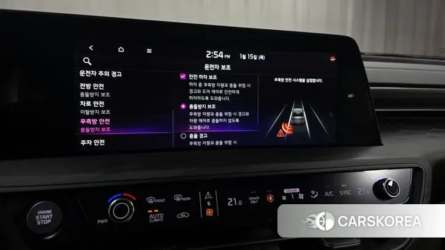 Kia K8 Hybrid id 3587014 из Кореи 7