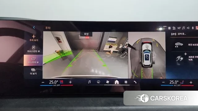 BMW X5 (G05) id 3359532 из Кореи 7