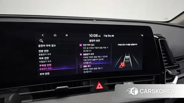 Kia Sportage 5th Generation id 3367346 из Кореи 7