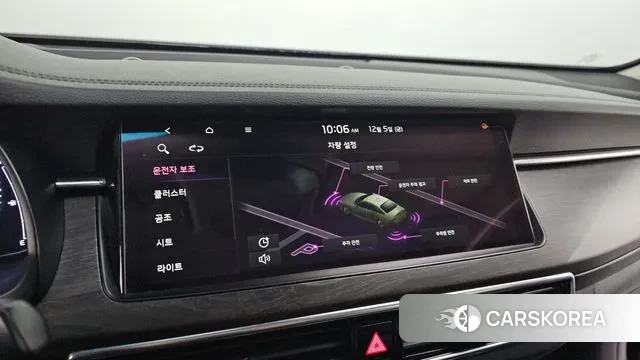 Kia K7 Premier id 3449050 из Кореи 7