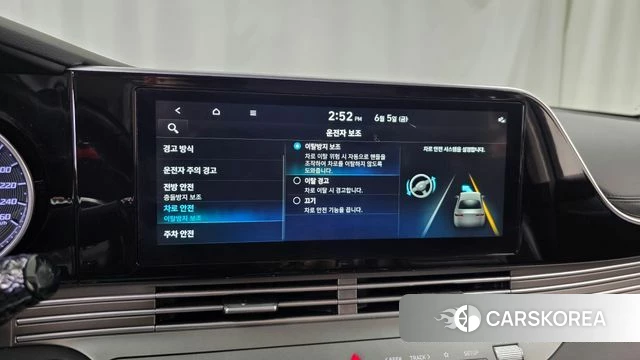 Hyundai The New Grandeur IG id 4416589 из Кореи 7