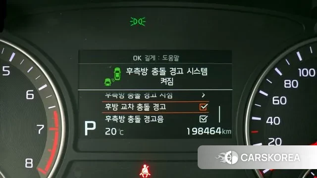 Kia The New K5 2nd generation id 3215116 из Кореи 7