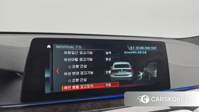 BMW 6 Series GT (G32) id 3531308 из Кореи 7