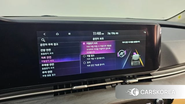 Kia Carnival 4th generation id 3812194 из Кореи 7