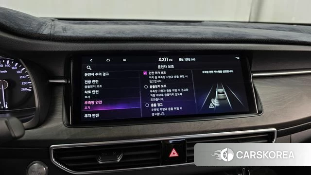 Kia K7 Premier id 4712482 из Кореи 7
