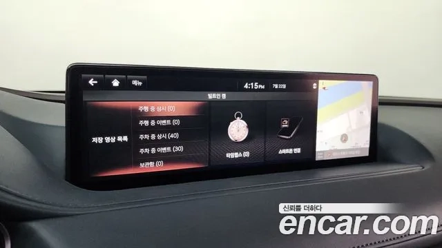 Genesis G80 (RG3) id 2955941 из Кореи 7