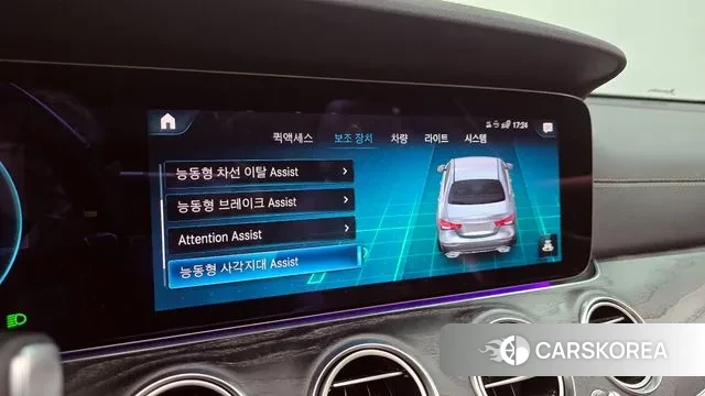 Mercedes-Benz E-Class W213 id 3395596 из Кореи 7