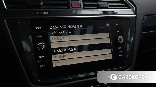 Volkswagen Tiguan Allspace id 3681551 из Кореи 7