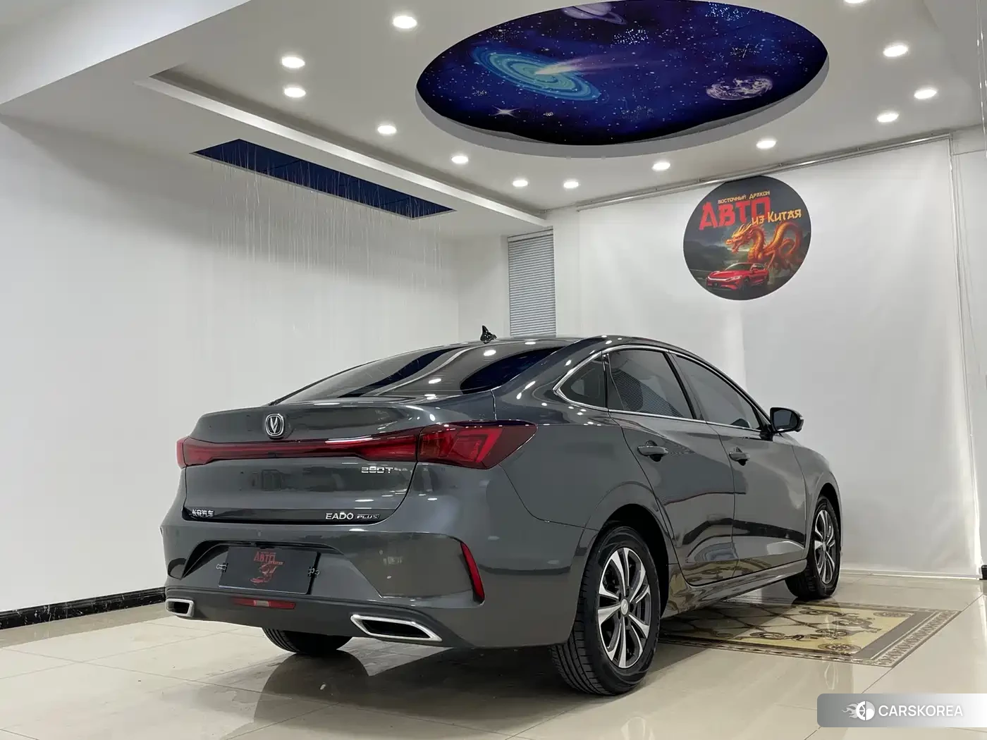 Chang'an Yidong id 4553835 из Китая 7