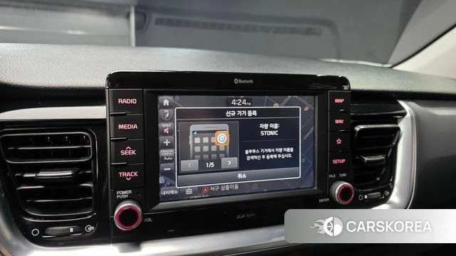 Kia Stonic id 4713440 из Кореи 7