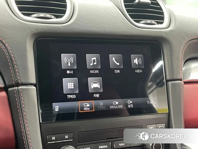 Porsche 718 Boxster id 3963440 из Кореи 7