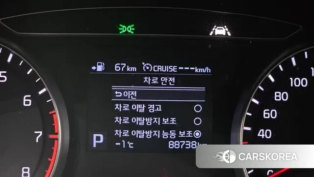 Kia Come New K7 id 3598882 из Кореи 7